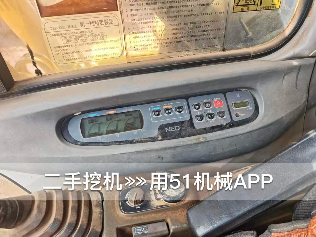 51机械